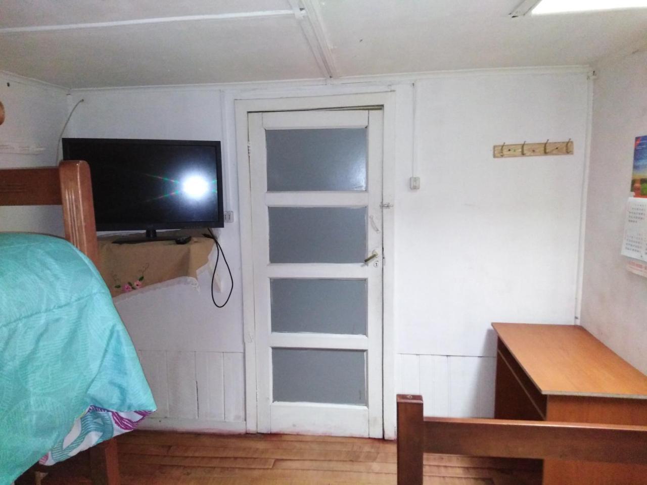 Hospedaje Del Sur Кастро Екстериор снимка