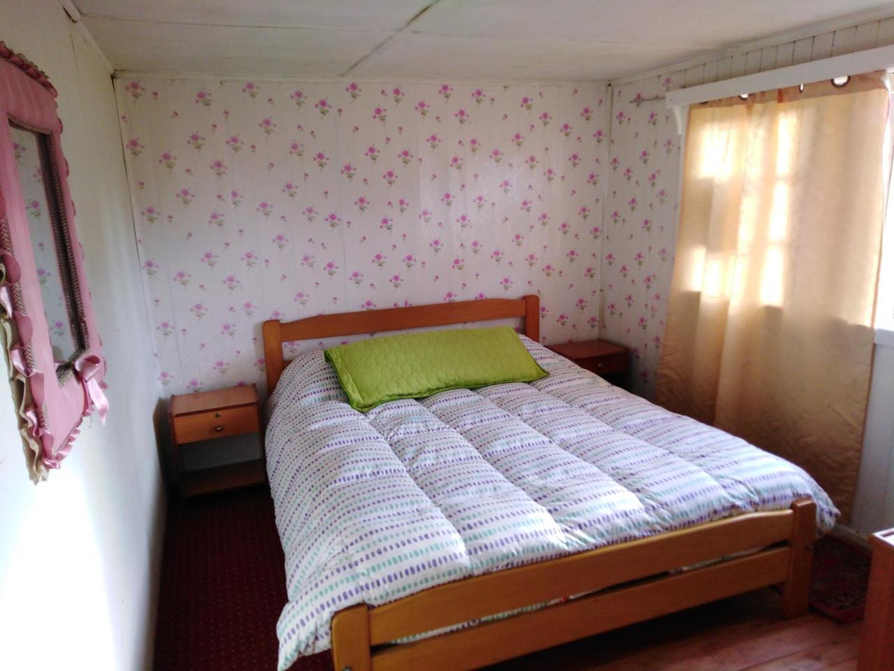 Hospedaje Del Sur Кастро Екстериор снимка