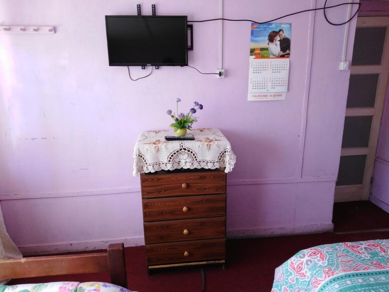 Hospedaje Del Sur Кастро Екстериор снимка