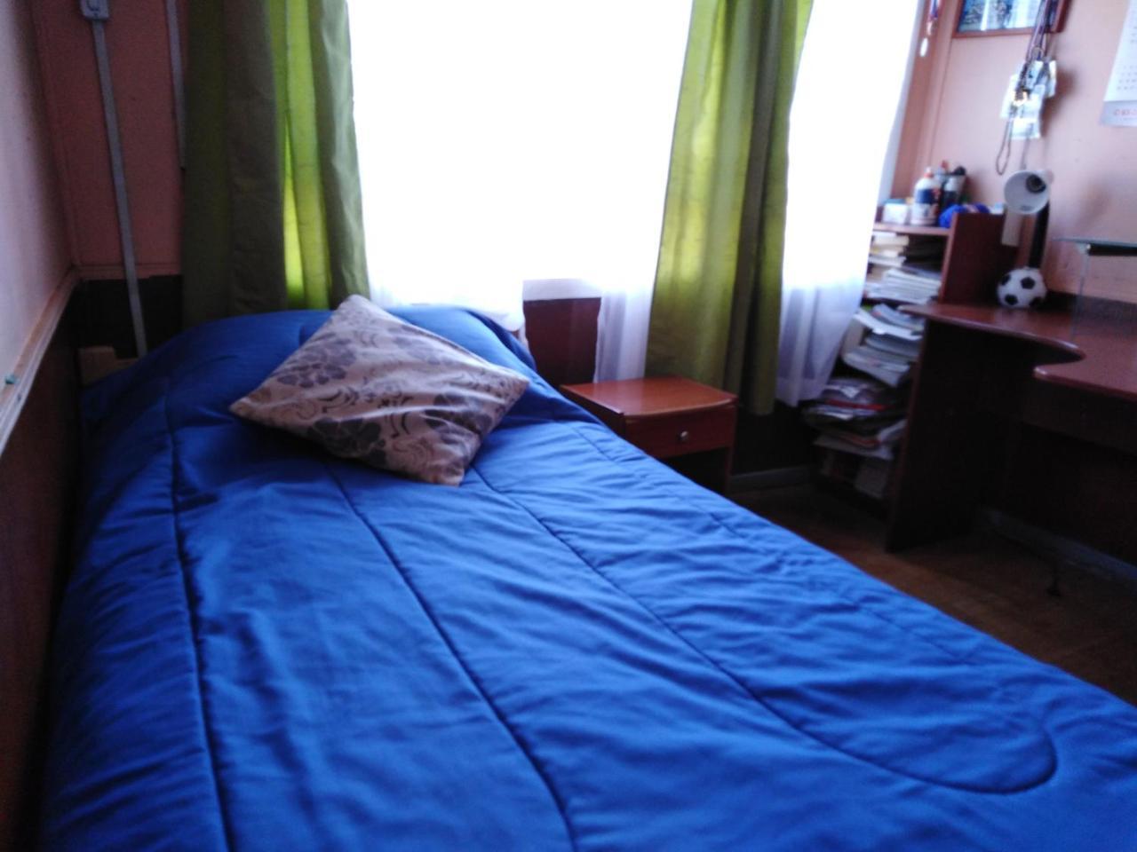 Hospedaje Del Sur Кастро Екстериор снимка